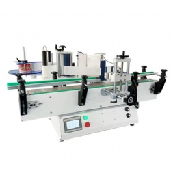 Automatic desktop round bottle position labeling machine