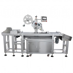 Bag paging labeling machine
