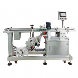 Bottle bottom labeling machine